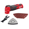Milwaukee 2526-20 - M12 FUEL™ Oscillating Multi-Tool