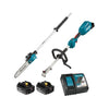 Makita DUX18RMX12 18V Lxt Brushless Split Shaft Power Unit w/EY402MP, 4.0Ah x2Kit