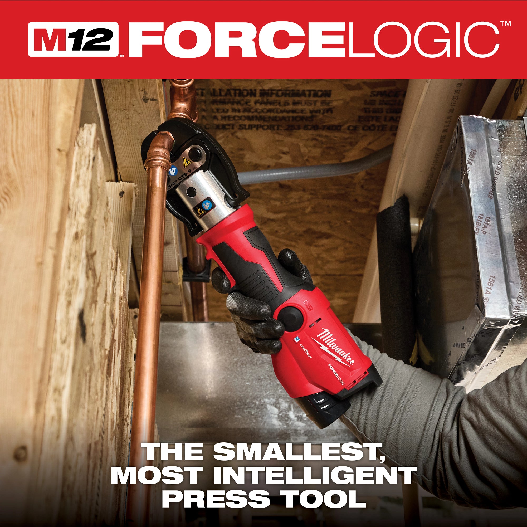 M12 FL Press Tool w/ One-Key