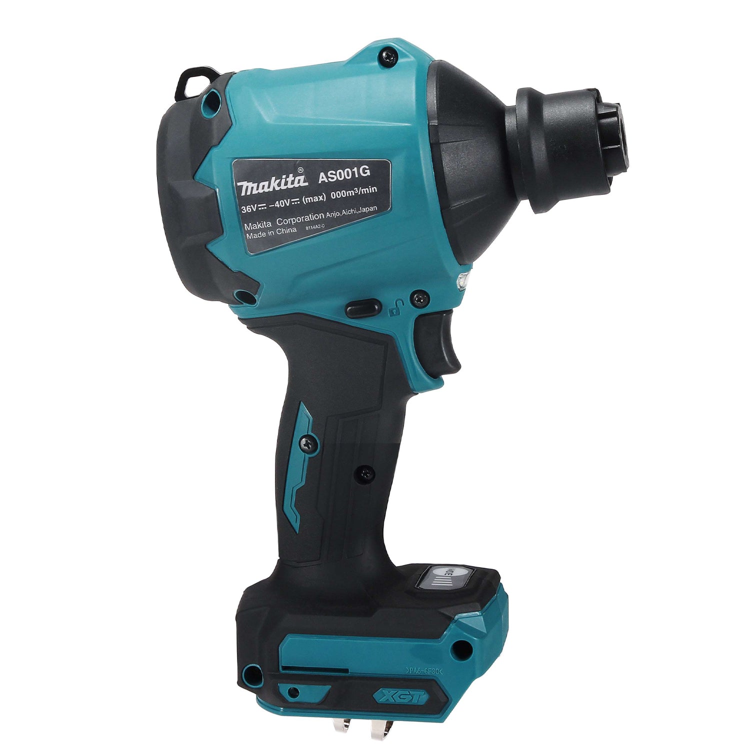 Souffleur à poussière sans balais Makita 40 V XGT - Outil seul - AS001GZ