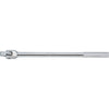 DEWALT DWMT75284OSP - DEWALT 3/4In Dr 20In Flex Handle