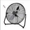 DURFGD20 20" gewerblicher Standventilator (inkl. Decken-/Wandhalterung)