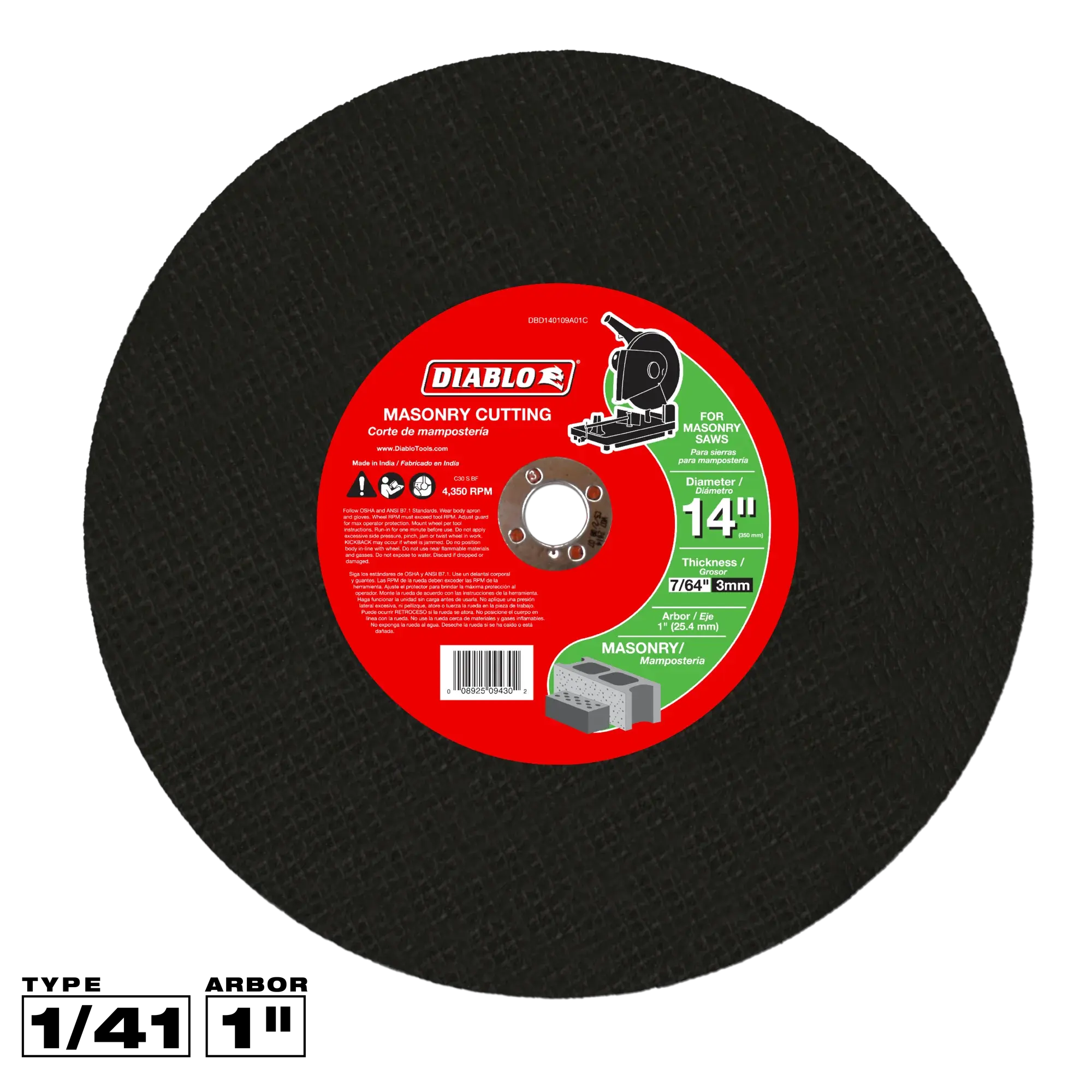 Diablo CDD140109A01C  -  14" x 1" x 7/64" Masonry Chop Saw Disc DIABLO