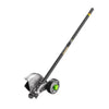 EGO EA0820 - EGO Power+ Carbon Fiber 8" Edger Attachment