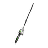 EGO PSA1020 - EGO Power+ Carbon Fiber 10" Pole Saw Attachment