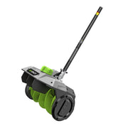 EGO SSA1220 - Power+ Multi-Head System Carbon Fiber Snow Shovel Attachment