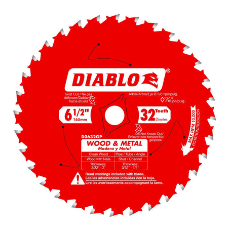 DIABLO D0632GPA - 6-1/2" x 32-Teeth Wood & Metal Carbide Saw Blade