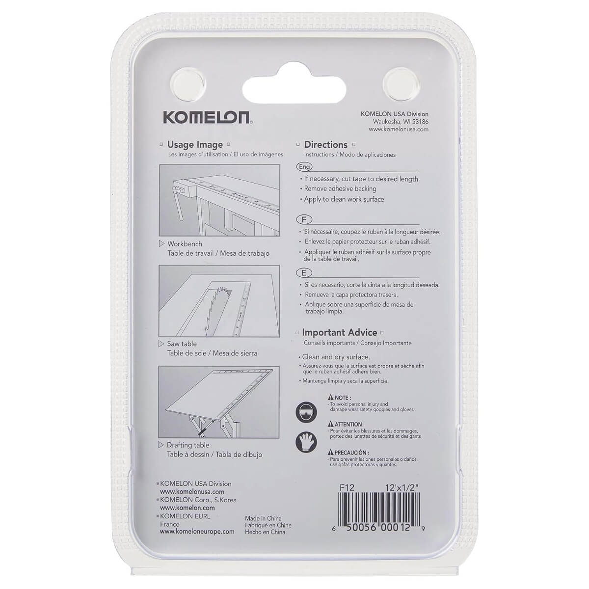 KOMELON F12 - 12' x 1/2" Flat Adhesive Stick-On Tape Measure