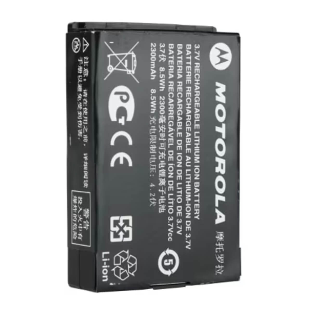 MOTOROLA HKNN4013A - High-Capacity Li-Ion Battery (BT90)