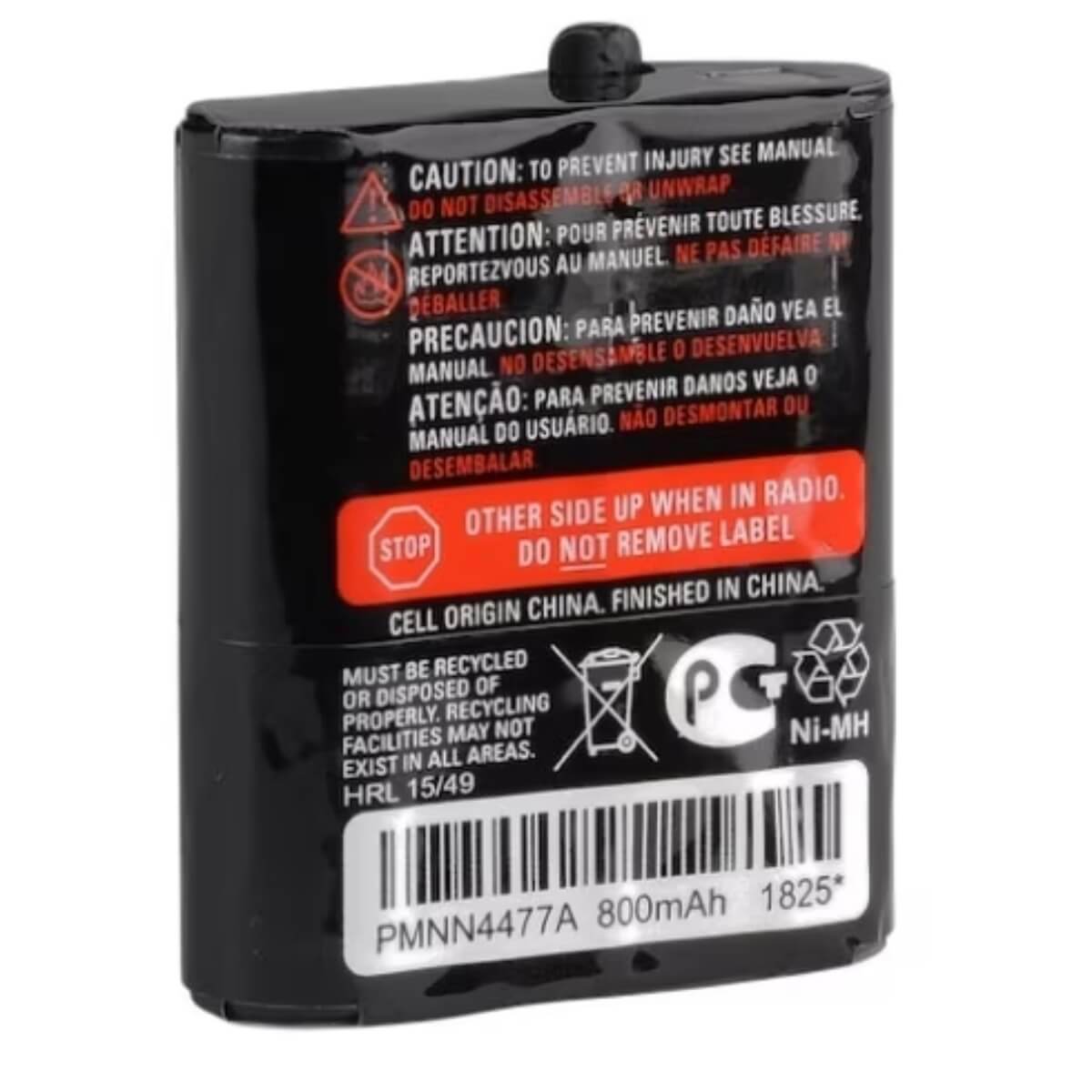 MOTOROLA PMNN4477AR - 800mAh NiMH Rechargeable Battery Pack