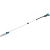 MAKITA DUA251Z - 36V (18V x2) LXT Brushless 10" Telescoping Pole Saw (Tool Only)