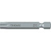 Wera 060138 - Embout Torx Power T40 x 50 mm