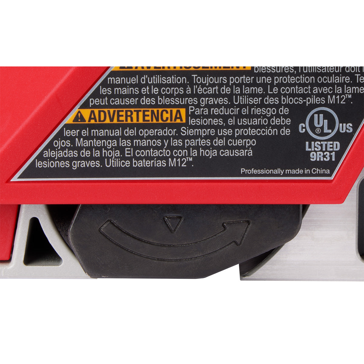 Raboteuse sans balais Milwaukee 2524-20 M12™ 2"