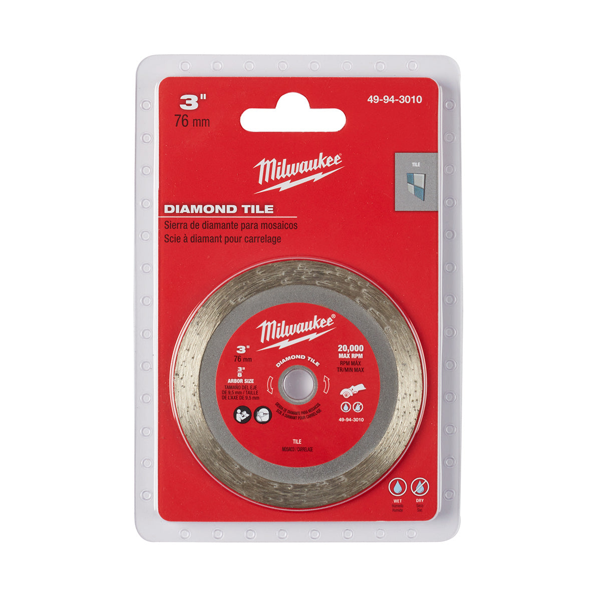 Milwaukee 49-94-3010 - Lame diamantée pour carrelage de 3 po