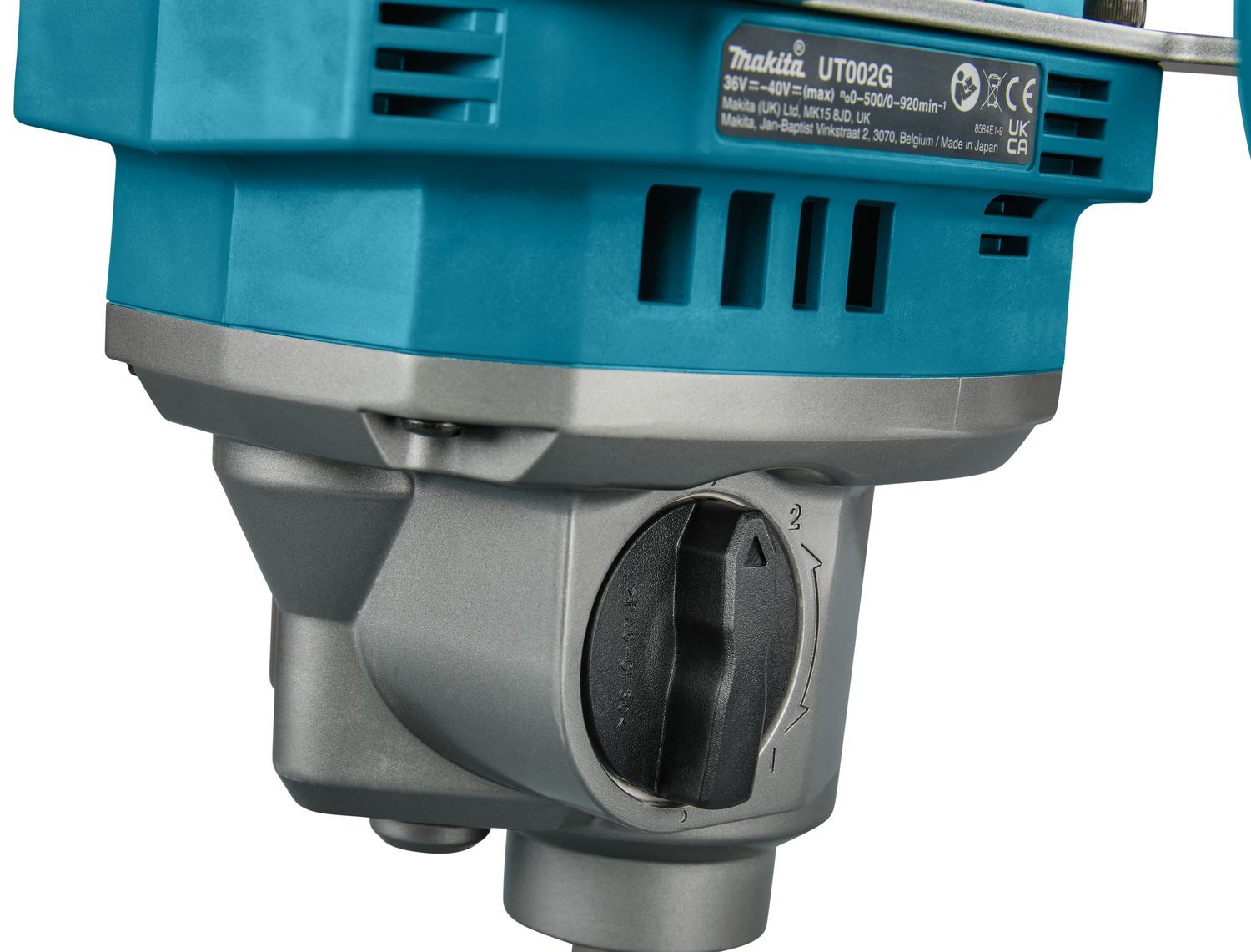 Makita UT002GZ 40V Max XGT Brushless Cordless Twin Paddle Mixer