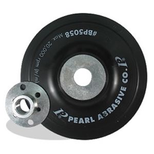Pearl BP4558  -  4-1/2 x 5/8-11 Backup Pad for Fiber Discs, Smooth-Faced